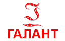 Галант
